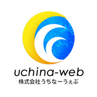 株式会社うちなーうぇぶ