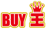 BUY王